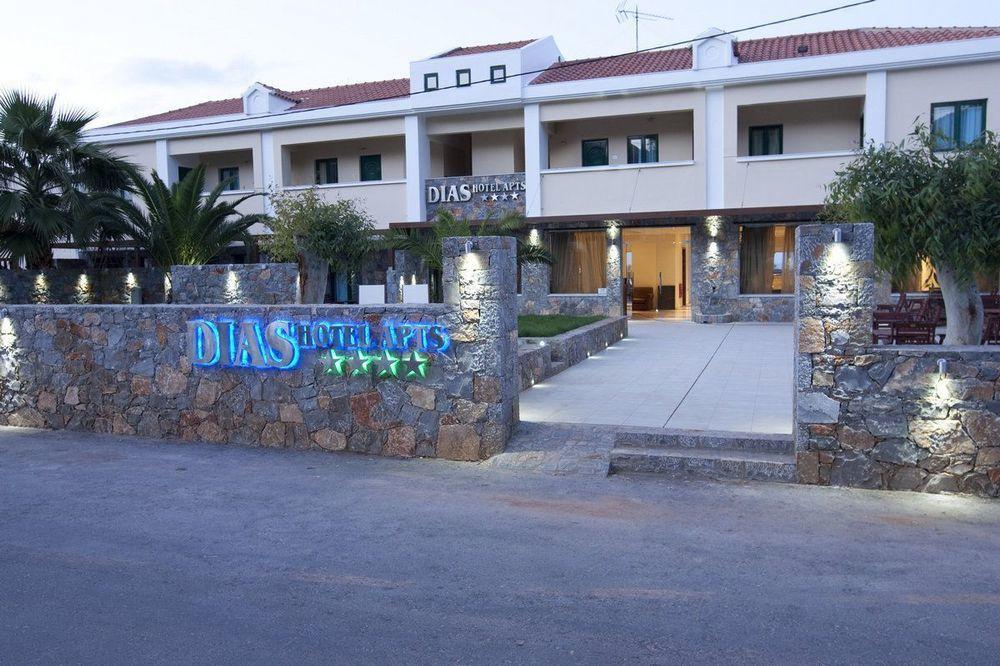 Dias Hotel & Apts Σταλίδα Εξωτερικό φωτογραφία